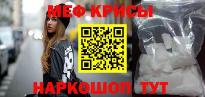 гидропоника Нальчик