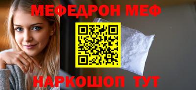 jwh Новозыбков