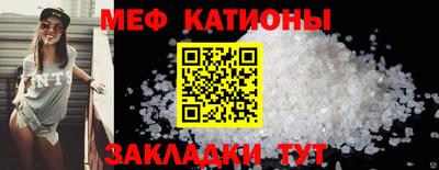 марки lsd Наро-Фоминск