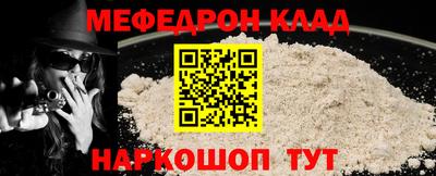 гидропоника Нальчик