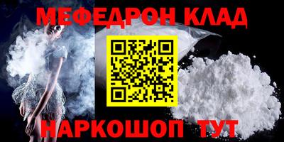 ECSTASY Нарткала