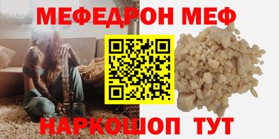 ECSTASY Нарткала