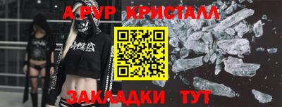ECSTASY Нарткала