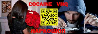 гидропоника Нальчик