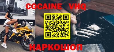 гидропоника Нальчик