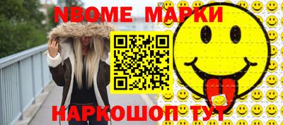 ECSTASY Нарткала