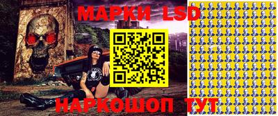 гидропоника Нальчик