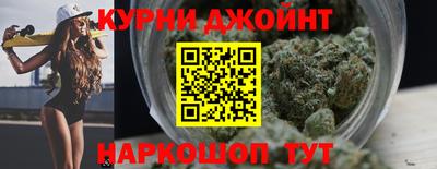 гидропоника Нальчик