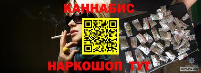 гидропоника Нальчик