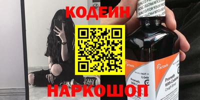 ECSTASY Нарткала
