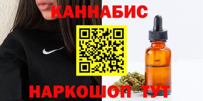 гидропоника Нальчик