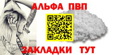 ECSTASY Нарткала
