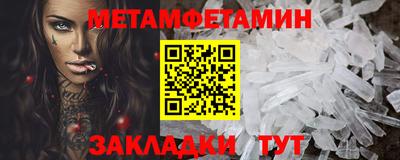 гидропоника Нальчик