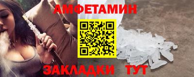 ECSTASY Нарткала