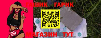 гидропоника Нальчик