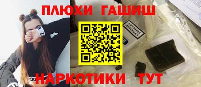 ECSTASY Нарткала