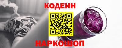 гидропоника Новокубанск