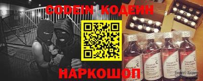 гидропоника Нальчик