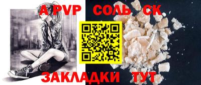 ECSTASY Нарткала