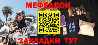 гидропоника Нальчик
