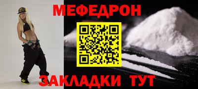 гидропоника Нальчик