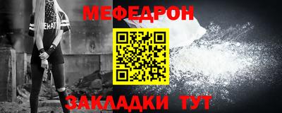ECSTASY Нарткала