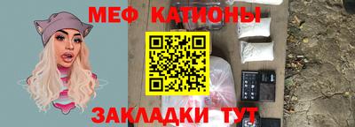 ECSTASY Нарткала
